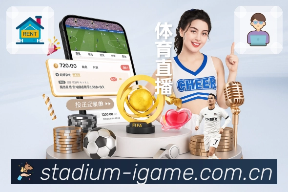 全球访问密度概览图